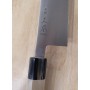 Cuchillo cocinero japonés wagyuto MASAMOTO SOHONTEN acero sueco Tamaño:24cm