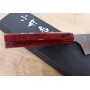 Japanese chef Knife gyuto- KEI KOBAYASHI - SG2 Serie - Size: 21cm