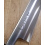 Cuchillo japonés sujihiki para rebanar MASAMOTO SOHONTEN acero sueco Tamaño:24cm