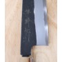 Cuchillo japonés Santoku - SUISIN - Serie negra de Kenji Togashi - Shirogami2 - Tamaño:18cm