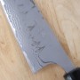 Cuchillo japonés Gyuto - Masakage- Shirogami 2 - Damasco - Serie Shimo - Tamaños:21/24cm