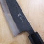 Cuchillo Japonés Santoku - ANRYU - Serie Aogami Super - Tam: 16,5cm