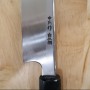 Cuchillo Japonés Kengata Yanagiba - MIURA - Obidama Serie espejada Mango de ébano - Tamaño: 27/30cm
