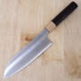 Cuchillo Santoku Japonés - KEI KOBAYASHI - Serie SG2 - Morado - Tamaño: 17cm