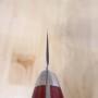 Cuchillo Nakiri Japonés - SUISIN - Serie Vino de Damasco - Tamaño: 16,5cm