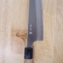Cuchillo de cocina japonés Gyuto - YOSHIMI KATO - Serie Super Aogami Nashiji - Tamaño: 21cm