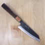 Cuchillo Japonés Bunka - MIURA - Aogami Super Serie - Kurouchi - Carbono Aogami Super- Mango de palisandro - Tamaños: 16.5cm