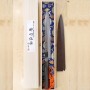 Cuchillo Japonés Yanagiba - SUISIN - acabado espejado - Serie Densho Special - Tam: 27/30cm