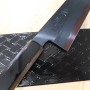 Cuchillo de Chef Japonés Wagyuto - KAGEKIYO - Serie Urushi Kuroro - Acero Azul Carbono Negro Damasco No.1 - Tamaño: 21/24cm