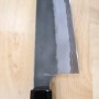 Cuchillo japonés Kiritsuke Nakiri - NIGARA - Kurouchi Tsutime - Acero Super Bule - Tamaño: 17cm