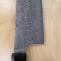 Cuchillo japonés gyuto - NIGARA - Anmon SPG2 damasco - Tamaño: 21/24/27cm