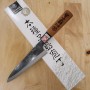 Japanese Utility Knife - IKENAMI HAMONO - White steel 1 - Stainless clad Sizes 13/15/18cm
