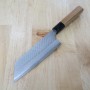 Cuchillo japonés Nakiri - NIGARA - Migaki Tsutime - SG2 - Tamaño: 18cm