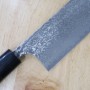 Cuchillo Nakiri Japonés - YOSHIMI KATO - Serie Damasco Níquel - Tamaño: 16,5cm
