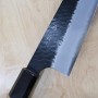 Cuchillo de cocinero japonés gyuto - NIGARA - Kurouchi Tsuchime - SG2 - Tamaño: 21cm
