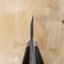 Cuchillo deshuesador japonés Garasaki - SAKAI TAKAYUKI - Serie Nihonko - Tamaño: 18cm