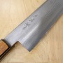 Cuchillo Japonés Wagyuto - Miura - Acero inoxidable Damasco Ginsan - Serie Damasco Ginsan - Tamaño: 21cm