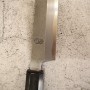 Cuchillo japonés Sakimaru Takobiki - SAKAI KIKUMORI - shirogami 2 - Serie Kikuzuki Uzu - Tamaño 27cm