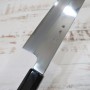 Japanese Chef Gyuto Knife - MIURA - Super Blue Steel - Mirrored finish - Itadaki Series - ebony wood - Sizes: 24cm