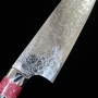 Cuchillo japonés santoku - TAKESHI SAJI - Acero inoxidable Damasco R2 acabado diamante - Mango rojo y blanco turquesa - 18cm