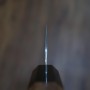 Cuchillo japonés bunka - NIGARA - Migaki Tsuchime - Aogami super - Tamaño: 18cm