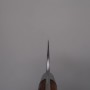 Cuchillo japonés Bunka - TAKESHI SAJI - Acero inoxidable Damasco R2 acabado negro - Mango de madera de hierro - Tamaño: 17cm