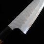 Cuchillo japonés santoku - NIGARA - Migaki Tsuchime - Acero Super Azul - Tamaño: 18cm