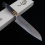 Cuchillo japonés santoku - TAKESHI SAJI - Acero Azul No.2 Damasco - Color - Mango de cuerno de ciervo marrón - Tamaño: 18cm