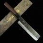 Cuchillo japonés Nakiri - MIURA - Aogami Super - palisandro - Tamaño: 16.5cm