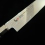 Cuchillo Japonés Sujihiki - ZANMAI - Serie Ultimate Aranami - Tam: 24/27cm