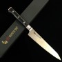 Cuchillo Japonés Petty - ZANMAI - Serie Classic Pro Damascus Zebra - Tam: 9/11/15cm