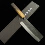 Cuchillo japonés Nakiri - MIYAZAKI KAJIYA - Tsubaki - Aogami No.2 hierro dulce revestido - Black Finish - Tamaño:18cm