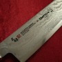 .【Chef HiroＸMcusta Zanmai do a collab】Cuchillo japonés Gyuto-Chef Splash Damasco VG10-Mango de micarta de lino Tamaño:21cm.