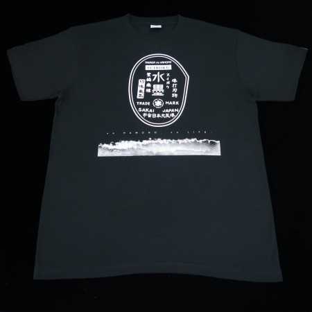高田ノハモノ　オリジナル水墨Tシャツ　ブラック