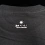 高田ノハモノ　オリジナル水墨Tシャツ　ブラック