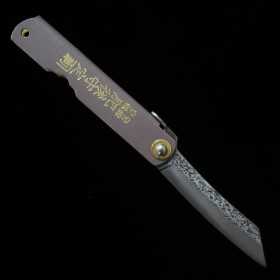 Cuchillo de bolsillo Japonés - HIGONOKAMI - Acero inoxidable VG10 - Textura martilleada - Mango de Cuero - Tamaño : 7cm