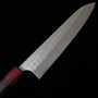 Cuchillo de Chef Gyuto Japonés - YOSHIMI KATO - SG2 - Textura martilleada - Mango Palisandro - Tamaño: 21cm