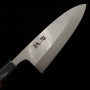 Cuchillo Japonés Deba - SUISIN - Serie Honyaki de acero inoxidable - Acabado Espejado - Tamaños: 18 / 21cm