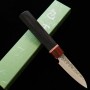 Cuchillo para pelar Japonés - MIURA - Acero inoxidable VG10 - Acabado damasco martilleada - Size: 7.5cm