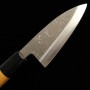 Cuchillo japonés ajikiri - Miura - Ginsan inoxidable- Tamaño10,5cm