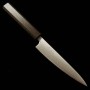 Cuchillo Japonés petty - MIURA - Serie Aogami Super - Acero Super Azul - Roble - Tamaño: 13.5cm