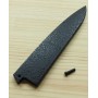 Vaina - Saya de madera para cuchillo Petty - ZANMAI - Tam: 11/15cm - Negro