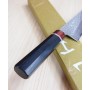 Cuchillo Japonés Chef Gyuto - MIURA KNIVES - Serie Aka Tsuchime VG10 - Tam: 21cm