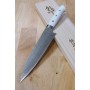 Cuchillo Japonés Chef Gyuto - TAKESHI SAJI - Acero Damasco R2 - Tam: 21cm