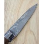 Cuchillo de pesca japonés - Katayama Yuta - Kawasemi - Damasco VG-10 - mango de madera de hierro - lanza - Tamaño:7.3cm