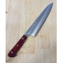 Cuchillo Japonés Chef - TAKAMURA HAMONO - Serie R2 - Tam: 21cm