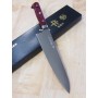 Cuchillo Japonés Chef - TAKAMURA HAMONO - Serie R2 - Tam: 21cm