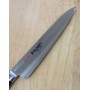 Cuchillo Japonés Petty - SUISIN - Serie Acero Inoxidable - Tam:12/15cm