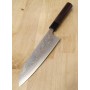 Japanese Santoku Knife - TAKESHI SAJI - Blue Steel No.2 Damascus - Colored - Size: 18cm