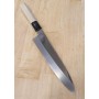Cuchillo Japonés Gyuto - SAKAI KIKUMORI - Serie Choyo - Ginsan - Tamaños: 21 / 24 / 27cm